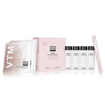 ERNO LASZLO Vitality Treatment Mask 4 Applicazioni